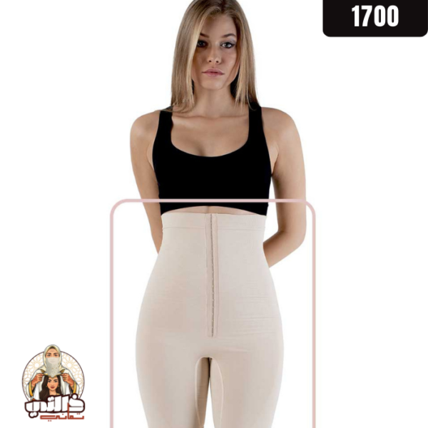 Gaine invisible Formeasy 1700 spécial mariage Algérie – ventre plat