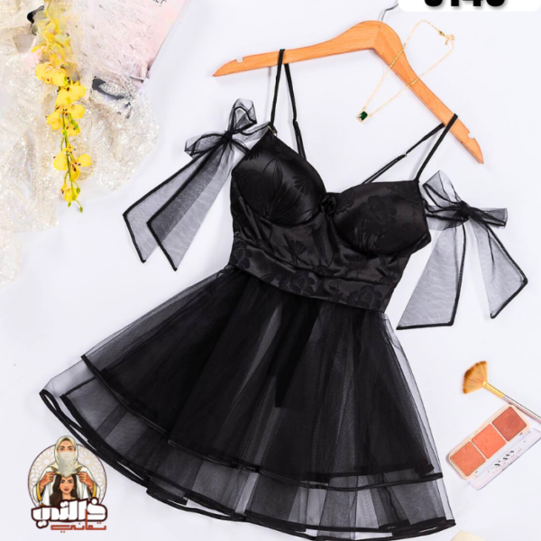 Nuisette mariage tulle Algérie femme élégante