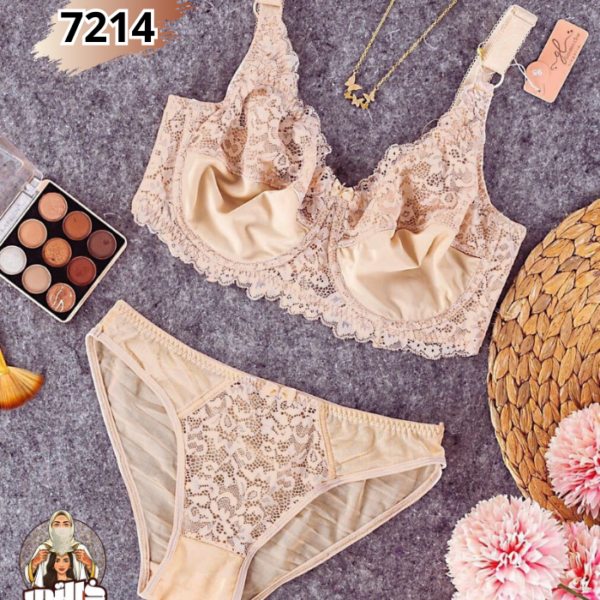 Ensemble de lingerie dentelle beige mariée Algérie