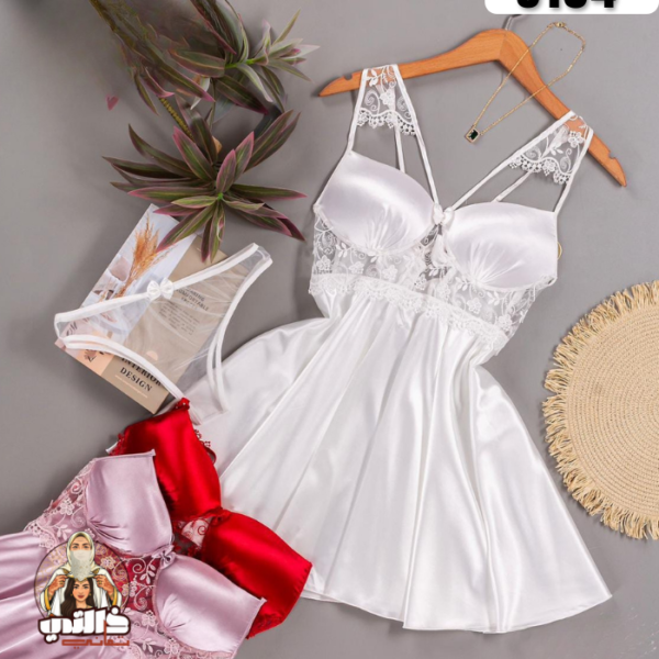 Nuisette court satin élégante mariée Algérie