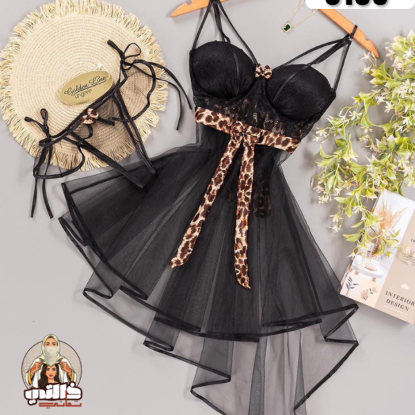 Nuisette court tulle élégante mariée Algérie