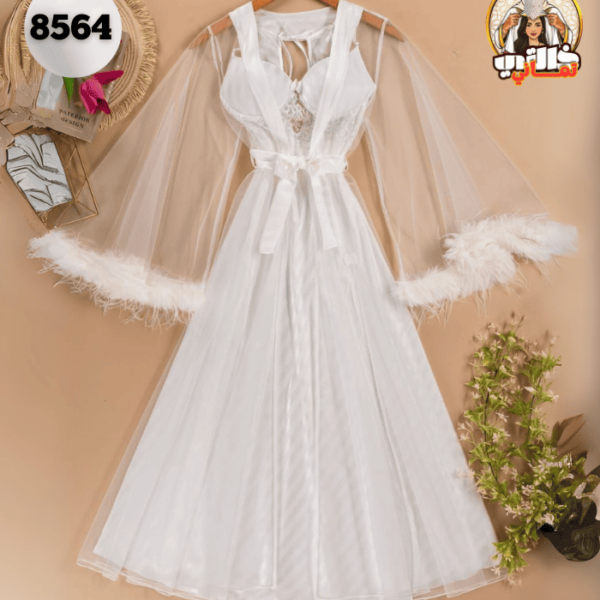 Deshabillé tulle satin fourrure de mariage Algérie
