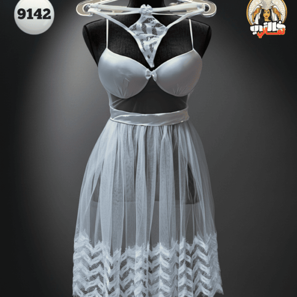 Nuisette de mariage tulle dentelle Lingerie Algérie