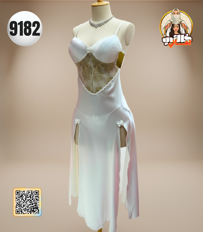 nuisette satin blanc ناعمة وأنيقة لجهاز العروسة