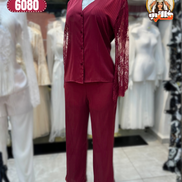 Pyjama pour mariée satin dentelle  Algérie