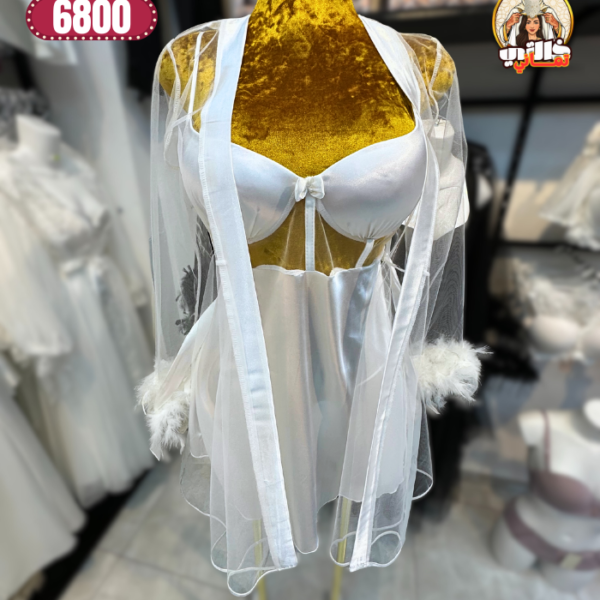 Déshabillé satin  pour femme – Lingerie de Khalti Tamani