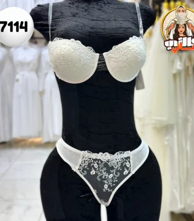 Ensemble de lingerie blanc للعروس عروس أنيق