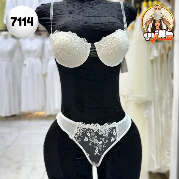 Ensemble de lingerie blanc للعروس عروس أنيق
