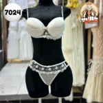 Ensemble de lingerie satin dentelle أبيض للعروس عروس