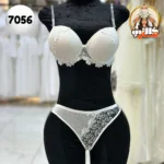 Ensemble de lingerie blanc مريم عروس satin ودانتيل للعروس